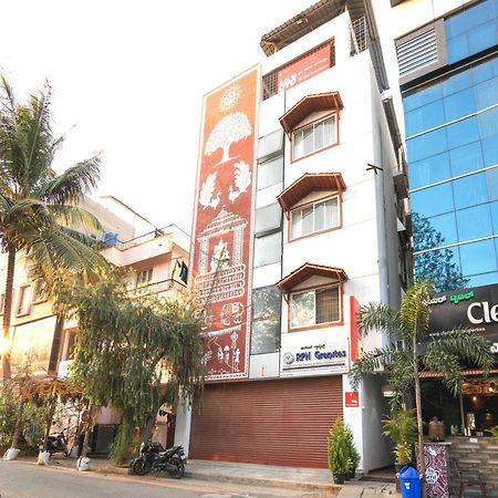 Oyo Hotel Royal Inn Near Nexus Mall Koramangala Bangalore Exterior foto